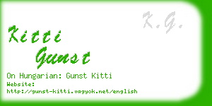 kitti gunst business card